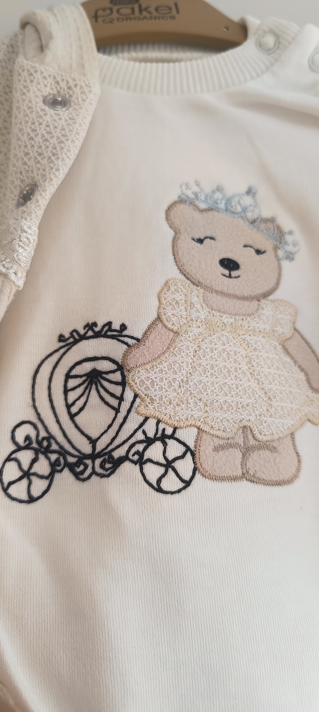 Бежов комплект с мече