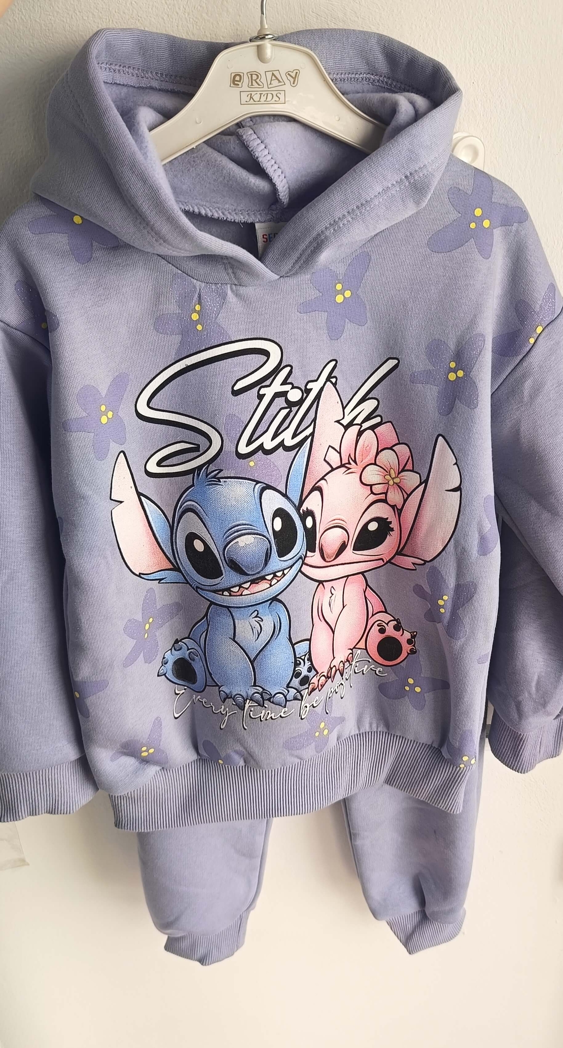 Ватиран комплект Стич