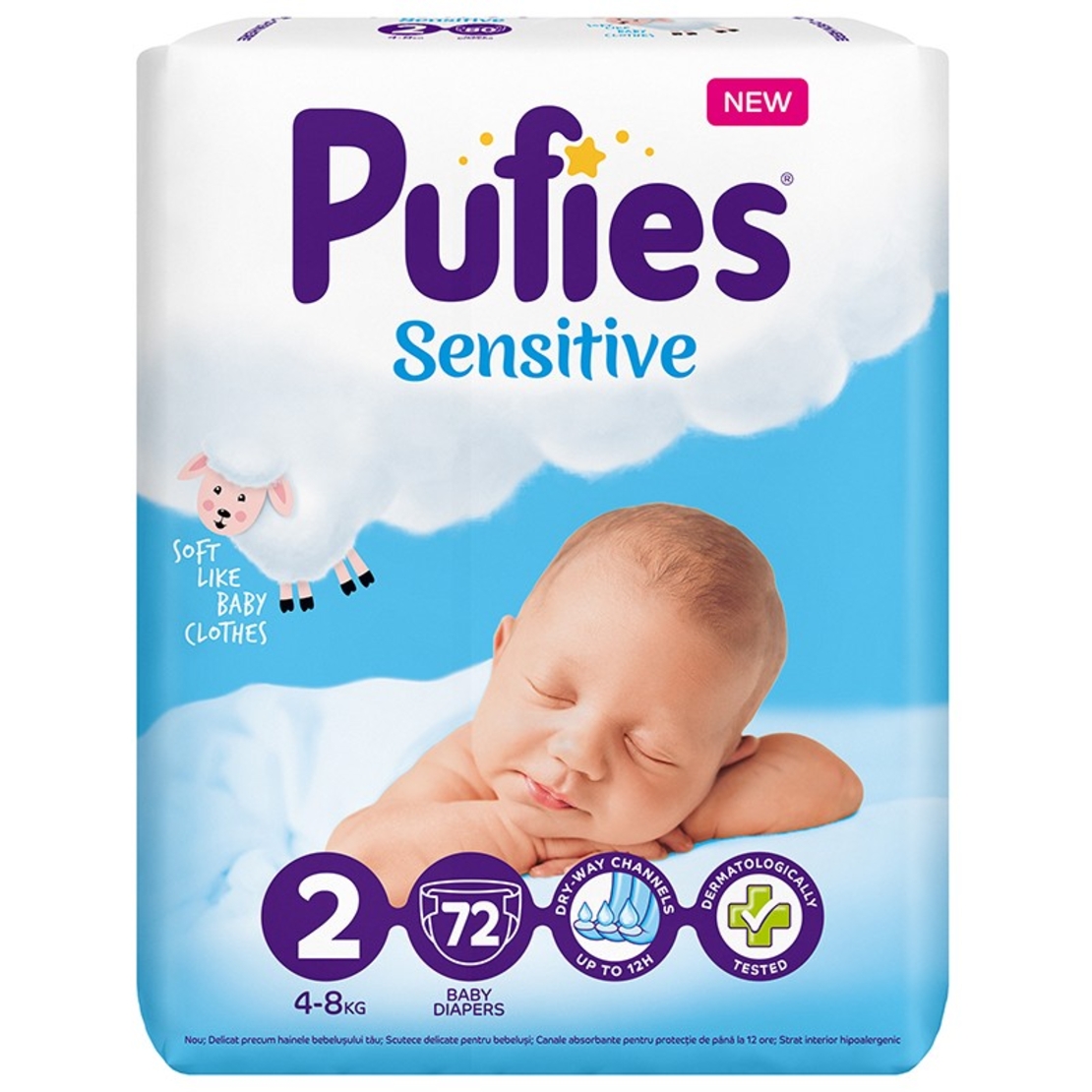 Пелени Pufies Sensitive 2