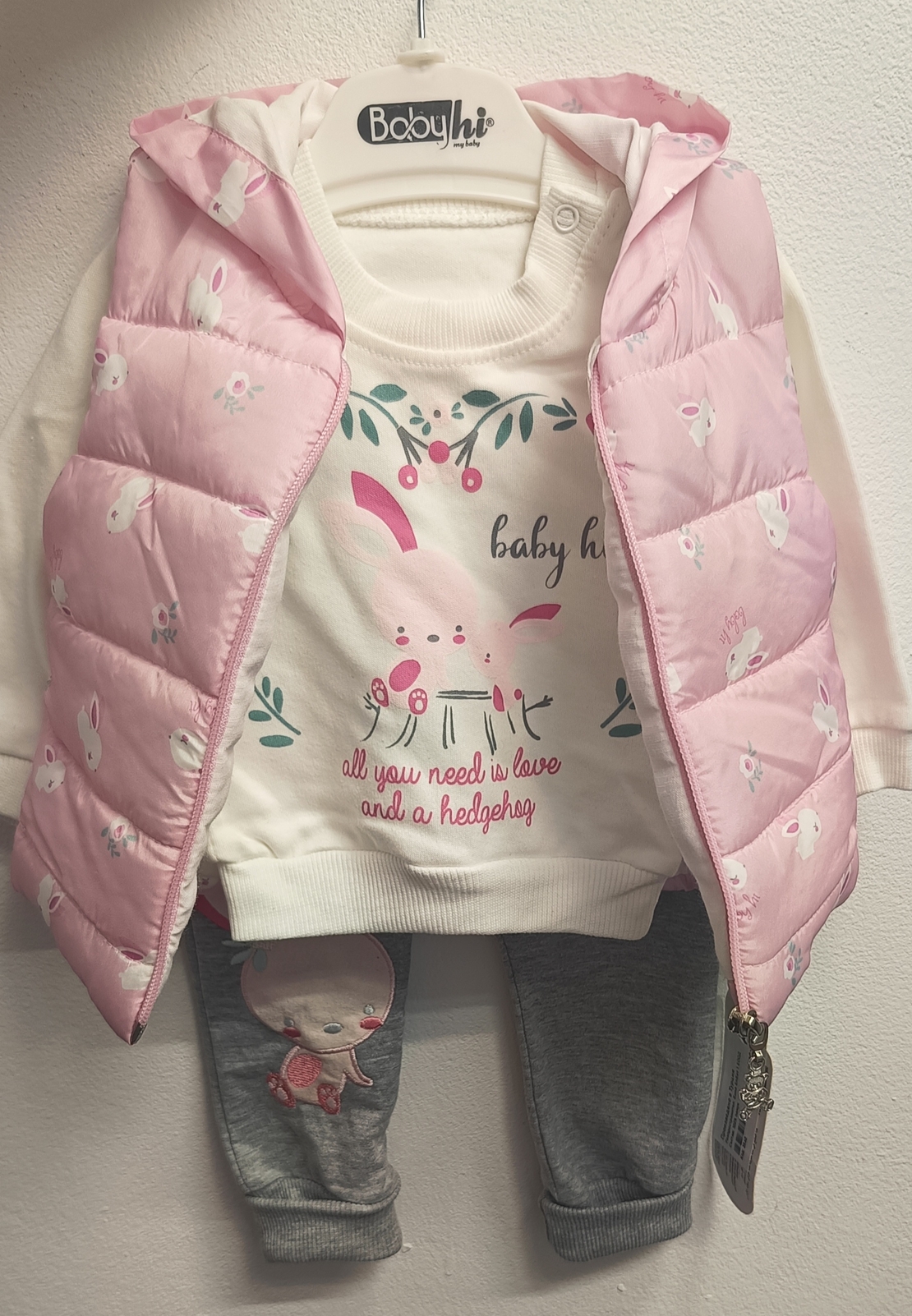 Комплект от 3 части с грейка 