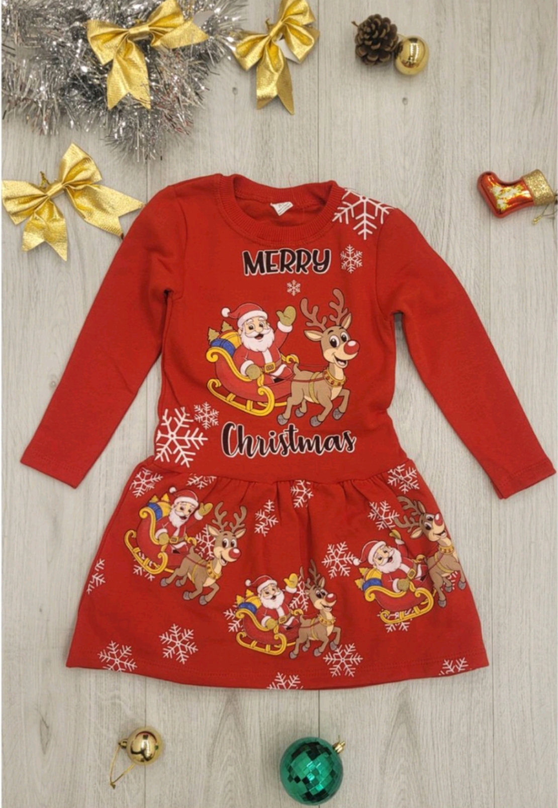 Ватирана Коледна рокля