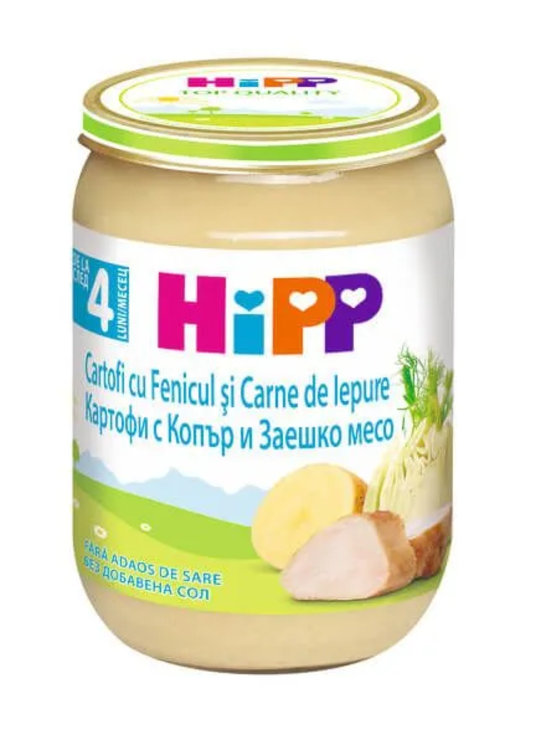 Hipp пюре картофи, копър и заешко месо 4м+ 190г