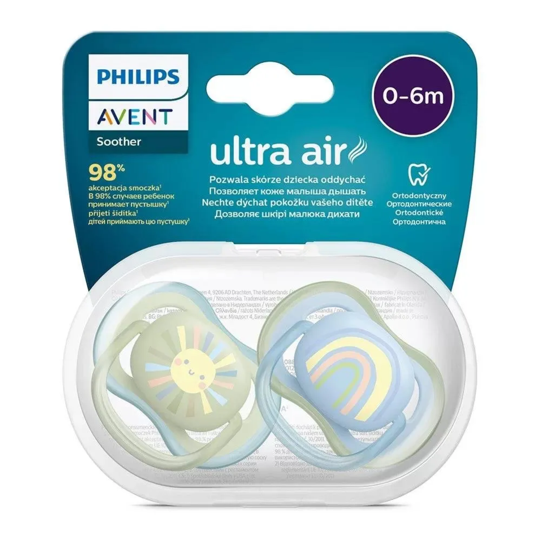 Комплект от 2 бр. ортодонтични залъгалки Philips AVENT SCF085/58 Ultra Air 0-6м, сини с декорация Слънце и Дъга, в кутия за стерилизиране
