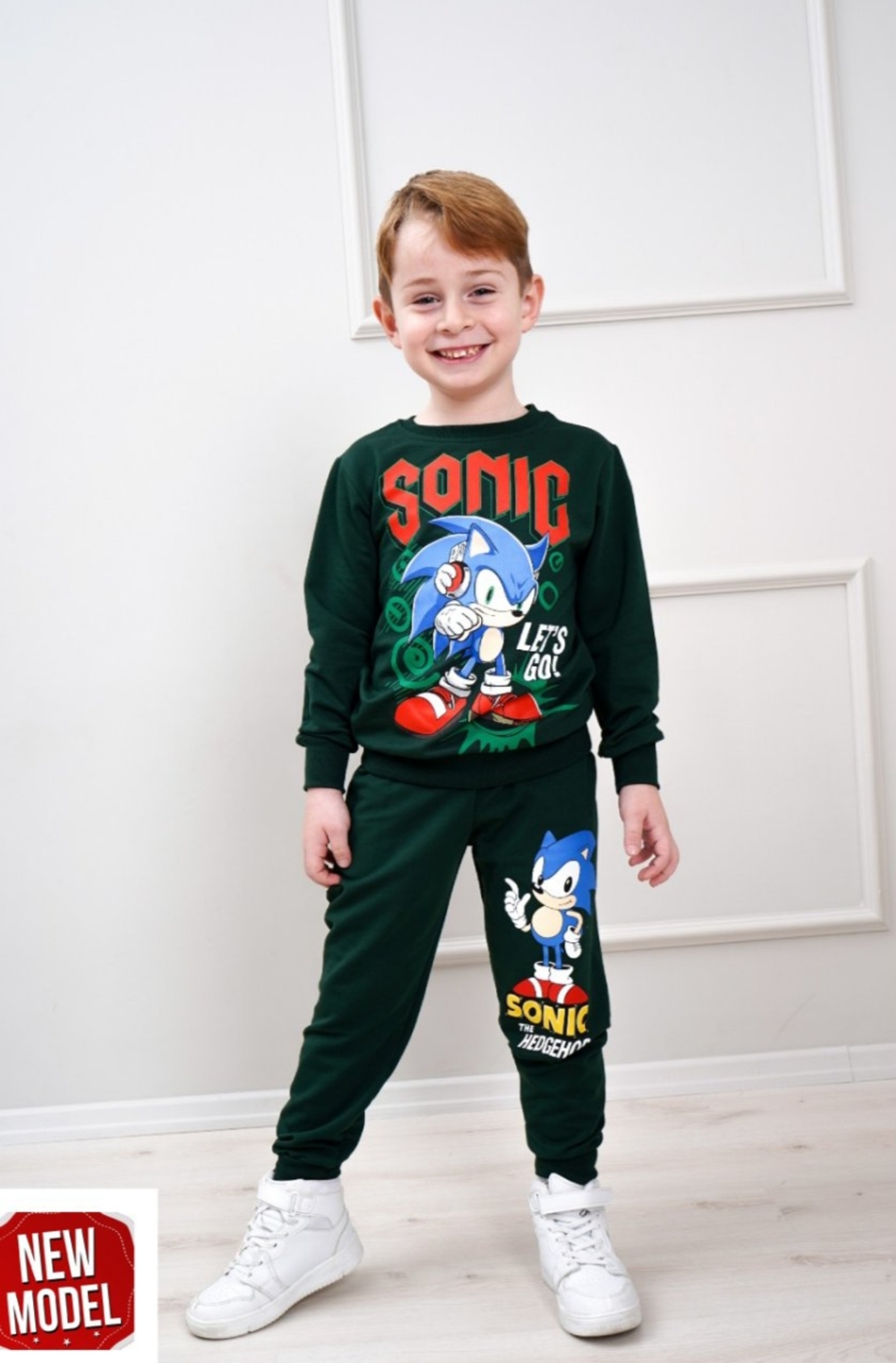 Комплект Соник в зелен цвят