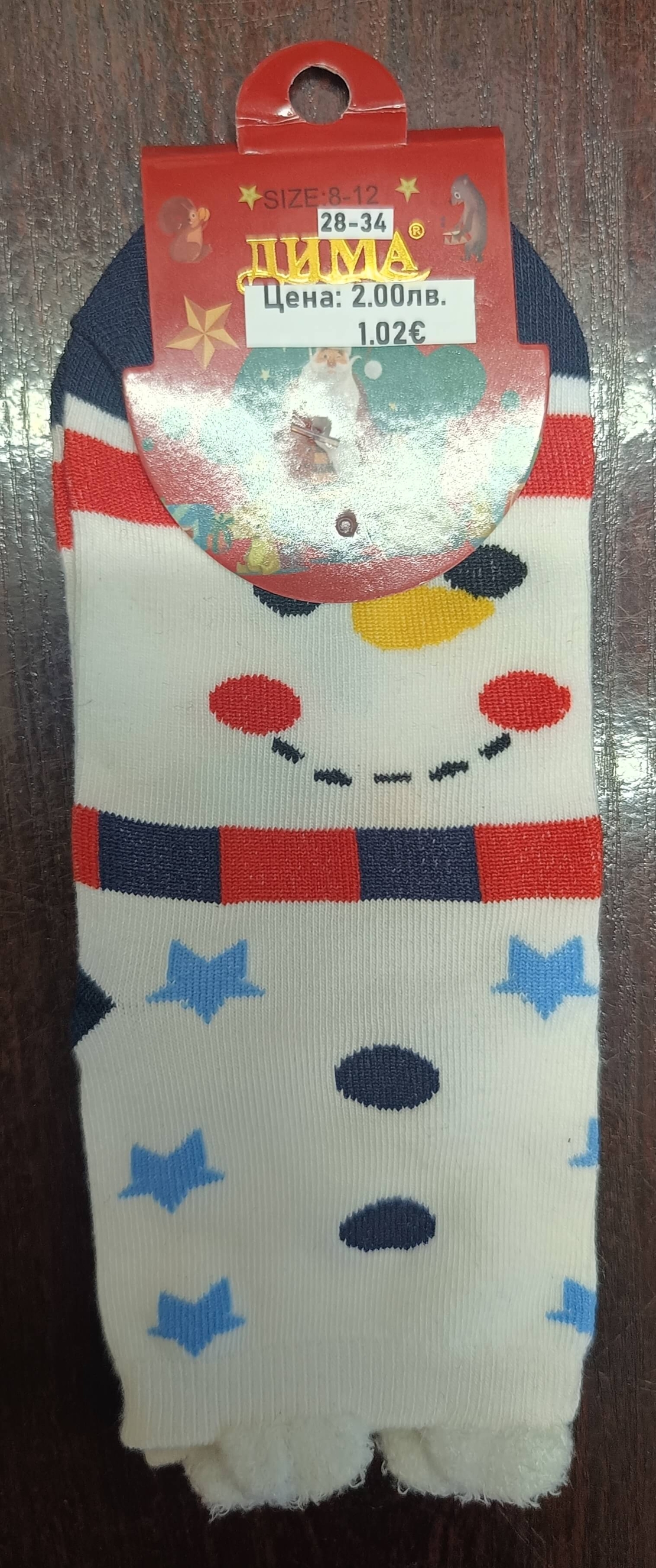 Чорапи със Снежен човек