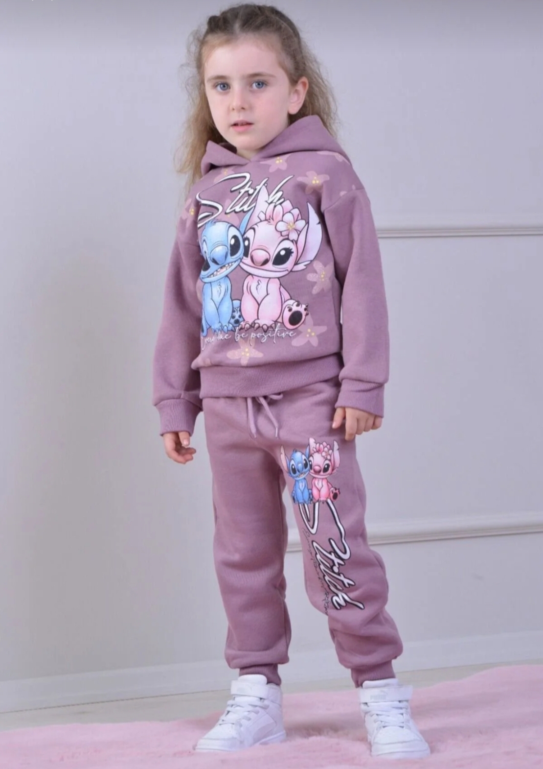 Ватиран комплект Стич