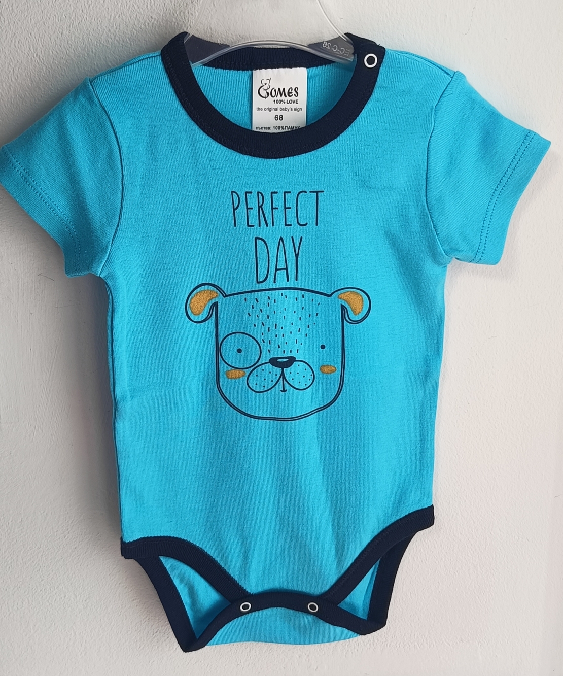 Боди с къс ръкав 