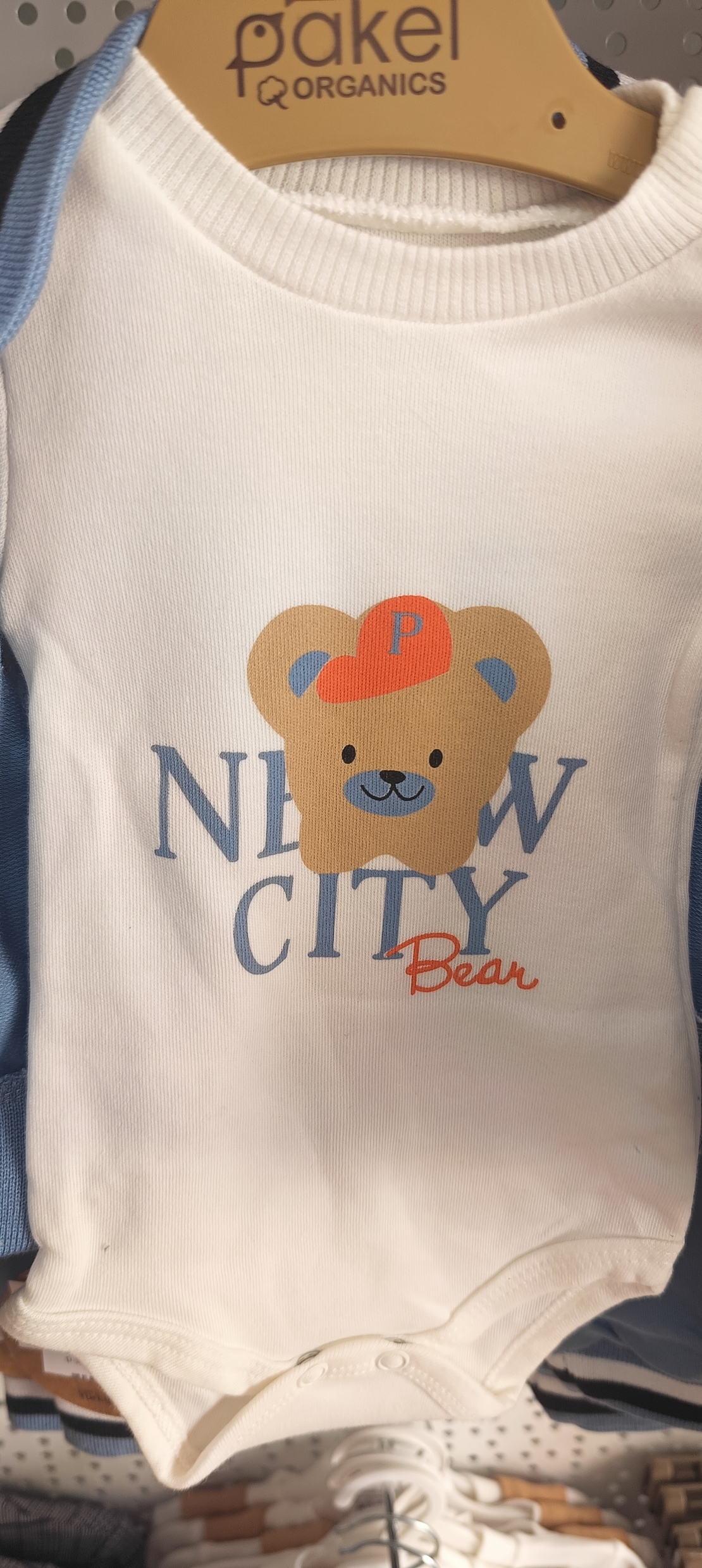 Комплект NY мече в светло синьо