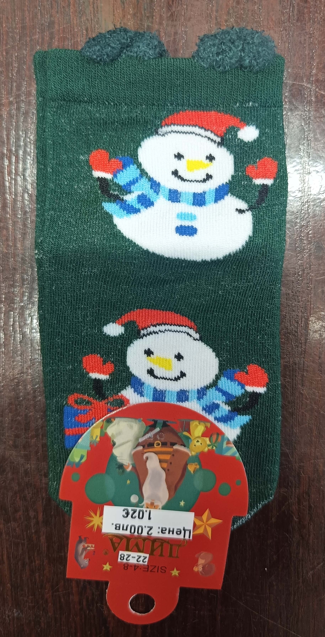 Чорапи със Снежен човек ☃