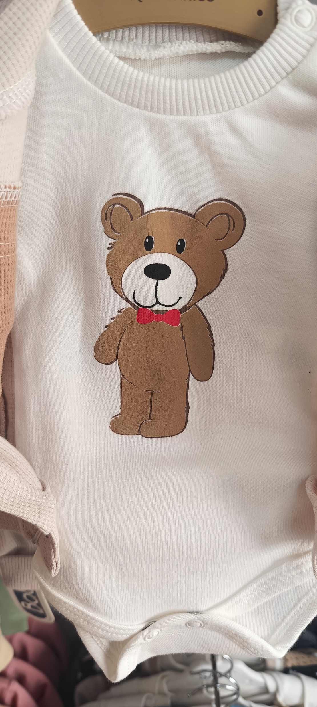 Бежов комплект с 3D мече