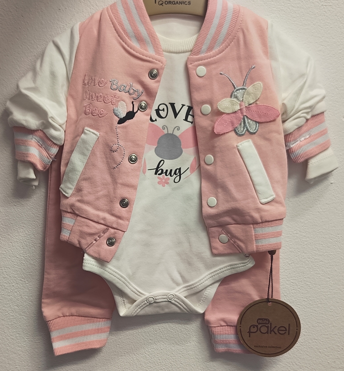 Комплект от 3 части Пеперуда