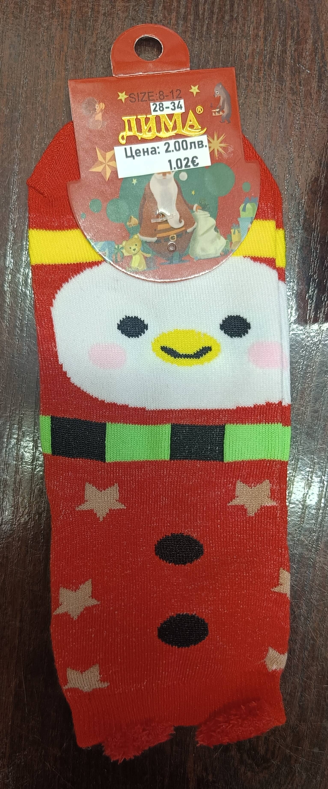 Чорапи с Пингвин 🐧