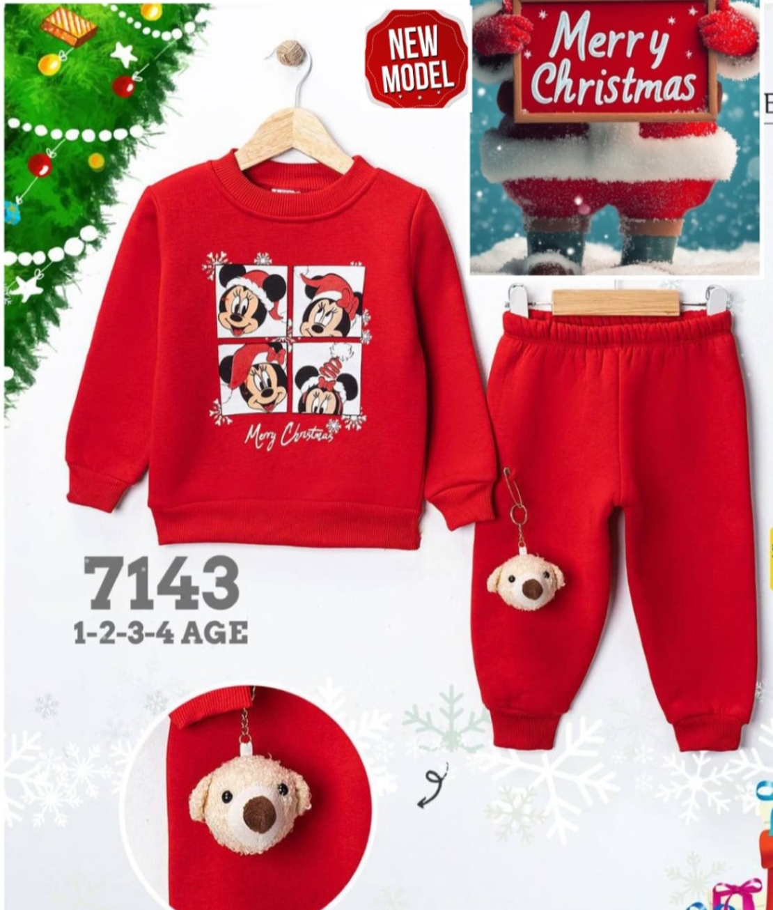 Ватиран Коледен комплект Мини Маус