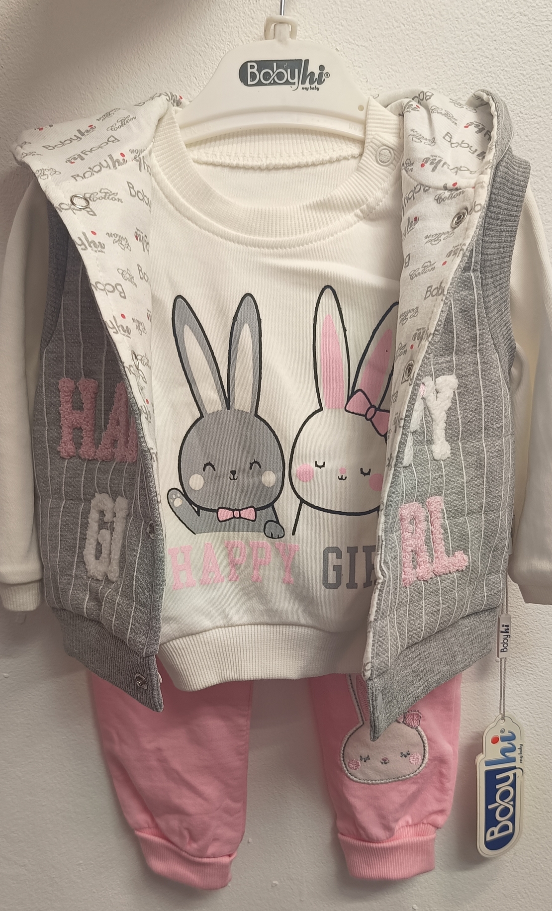 Комплект от 3 части с грейка Happy Girl