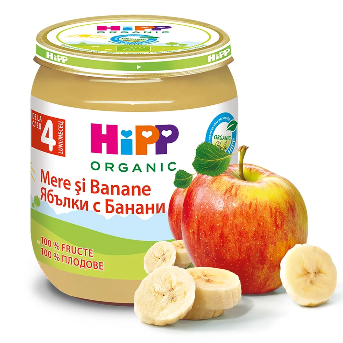 HIPP Био пюре Ябълки с банани 4м+ 125г
