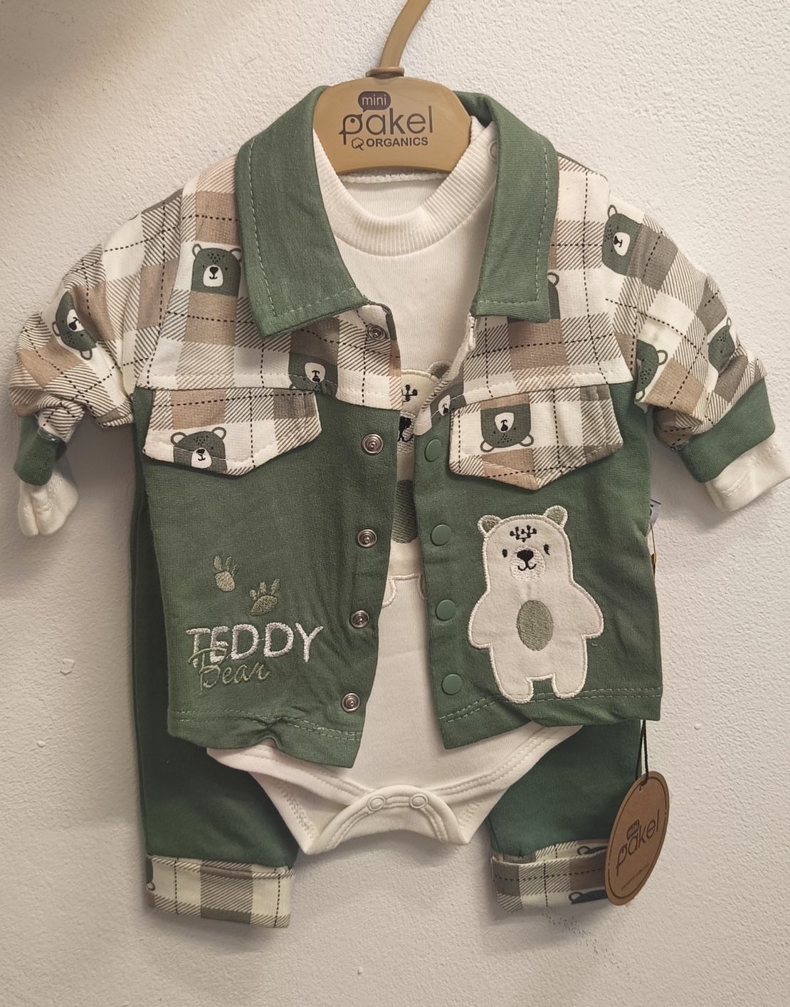 Комплект от 3 части с мече в зелено с каре