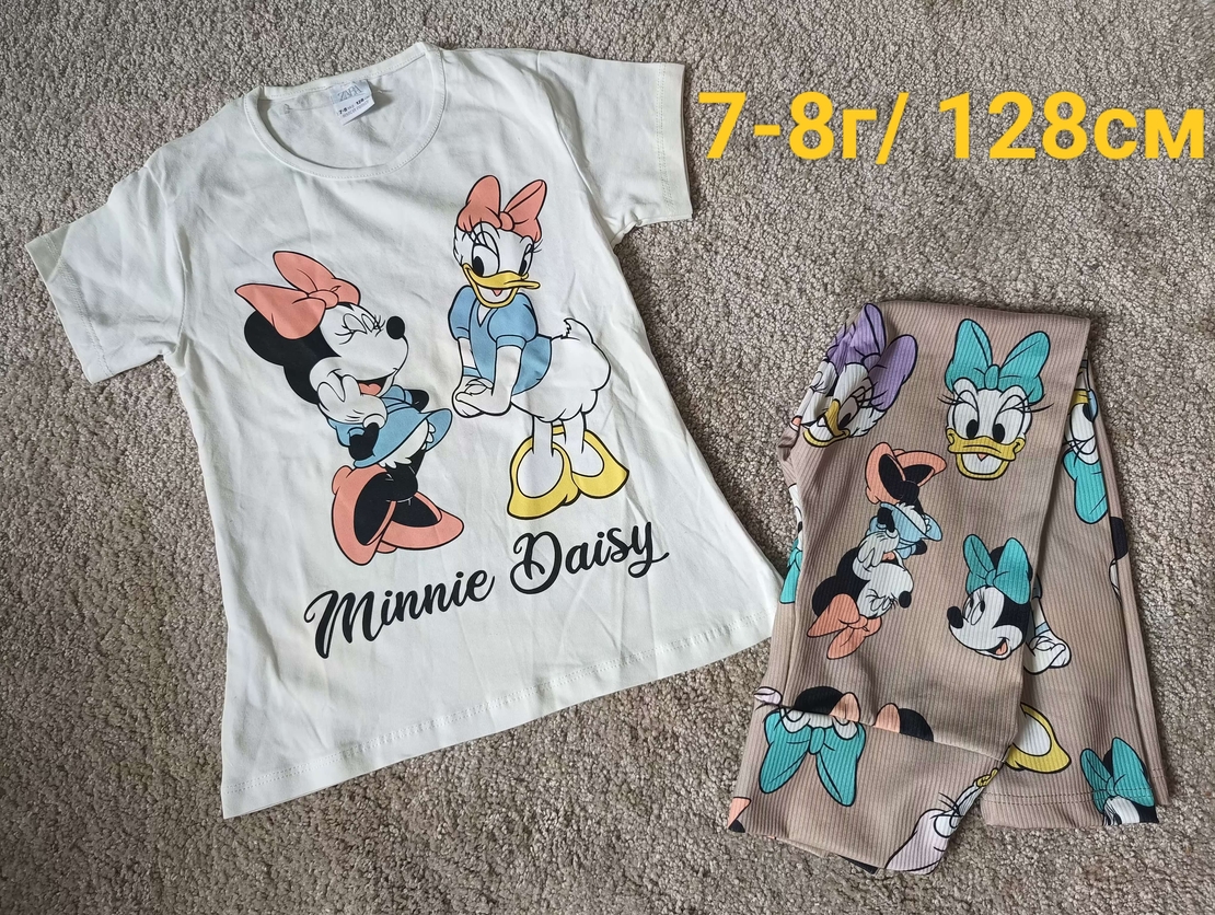 Комплект Мини и Дейзи с дълъг клин