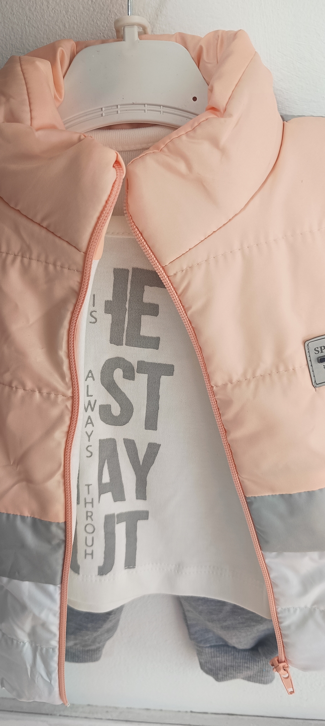 Комплект от 3 части с грейка