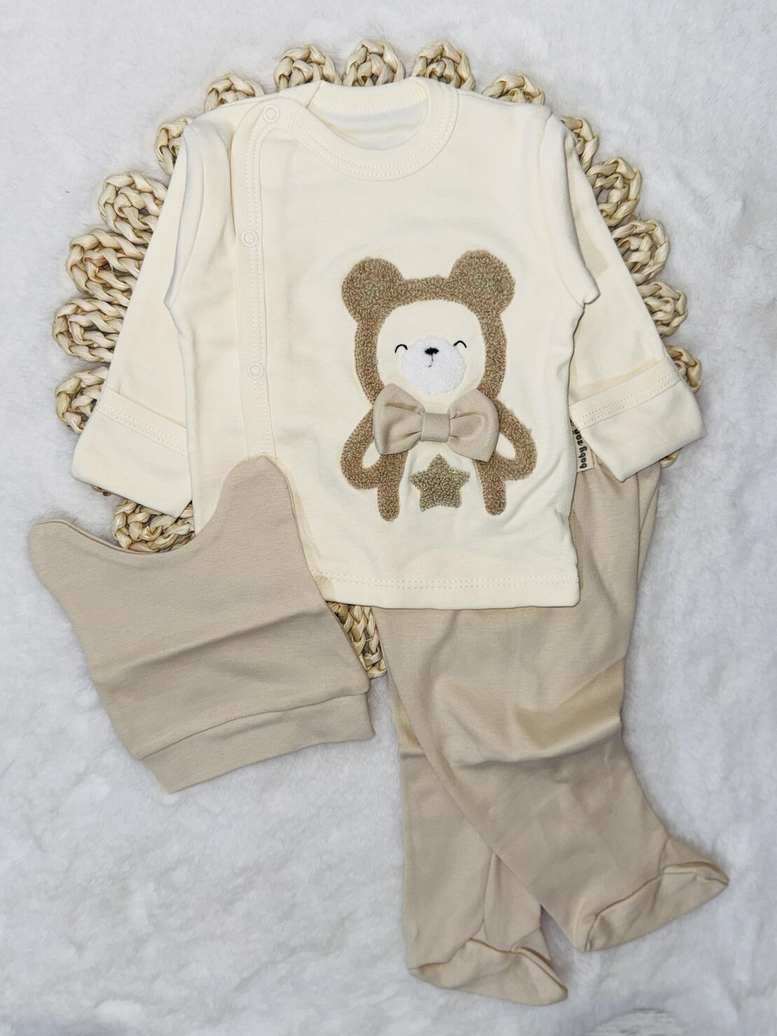Комплект за новородено Мече в бежаво