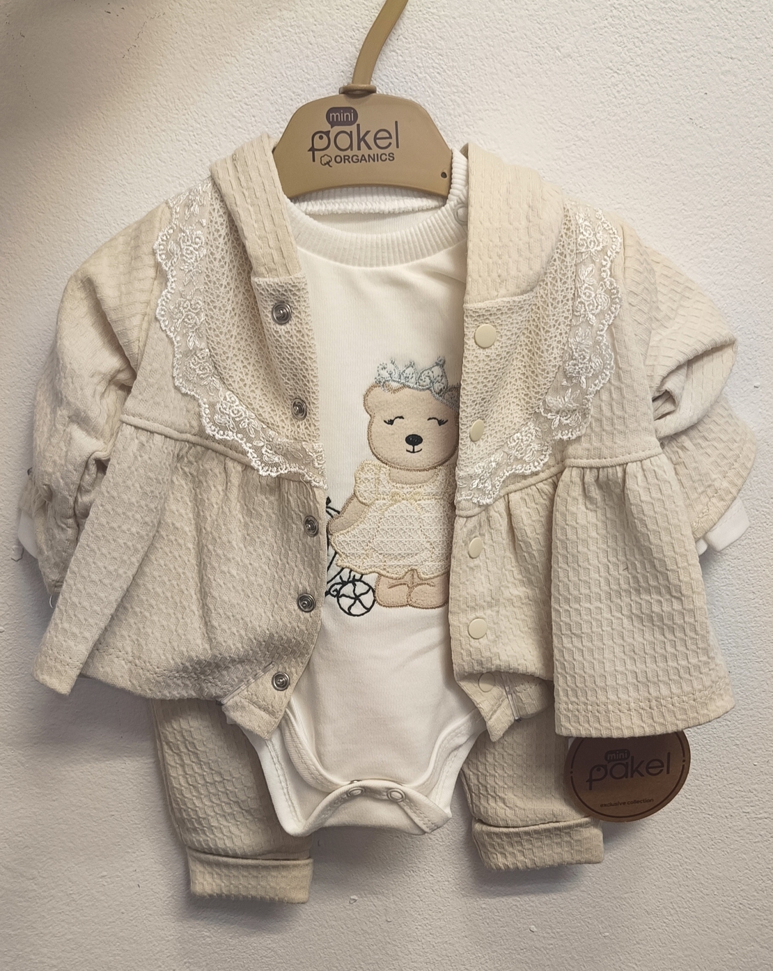 Бежов комплект с мече