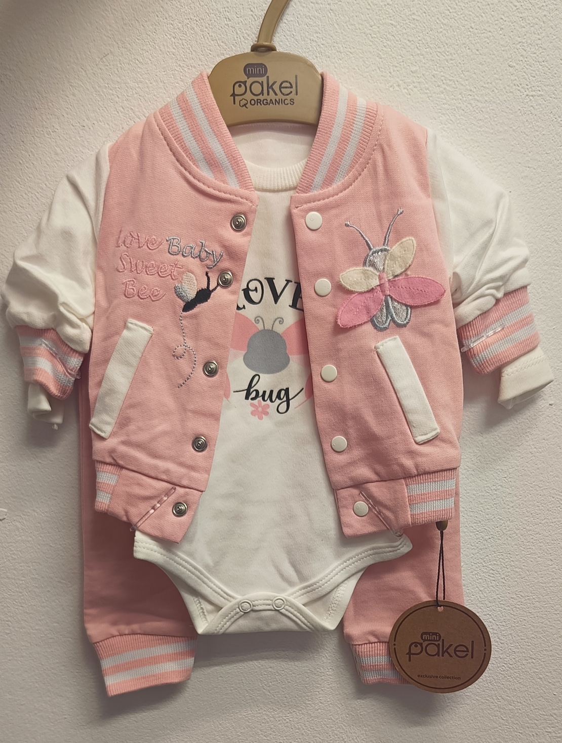 Комплект от 3 части Пеперуда