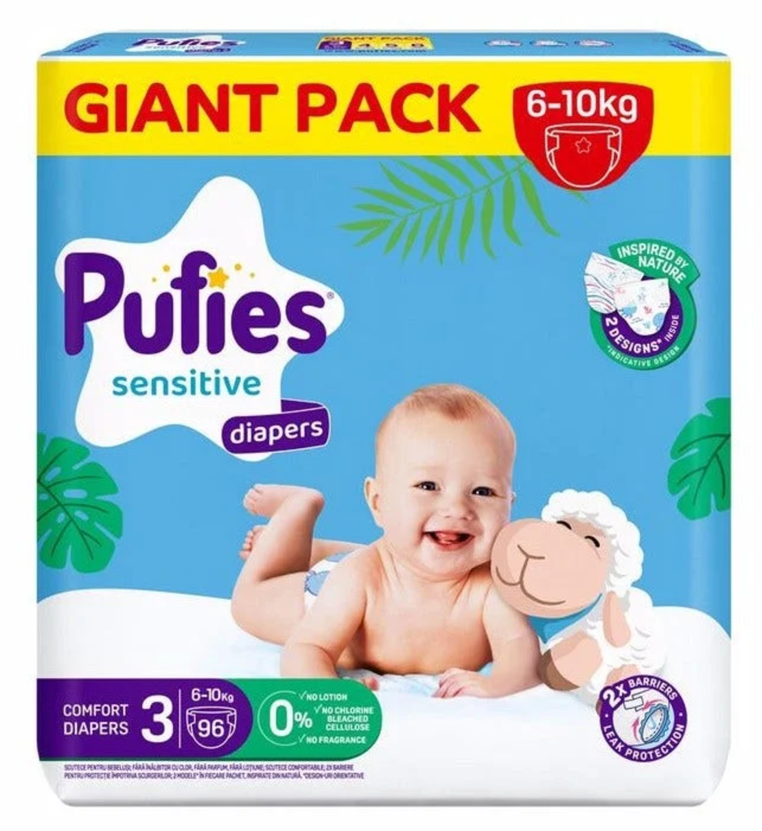 Пелени Pufies Sensitive 3