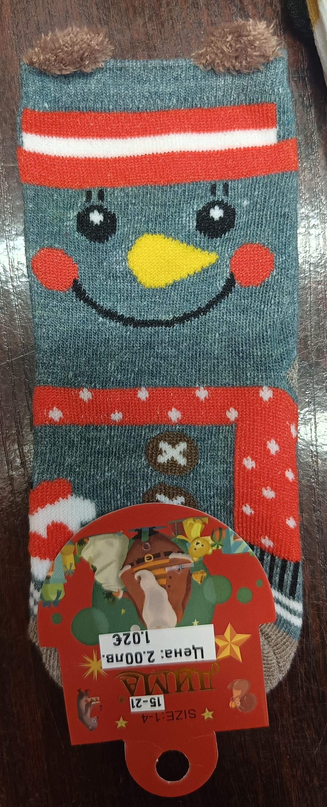 Чорапи снежен човек