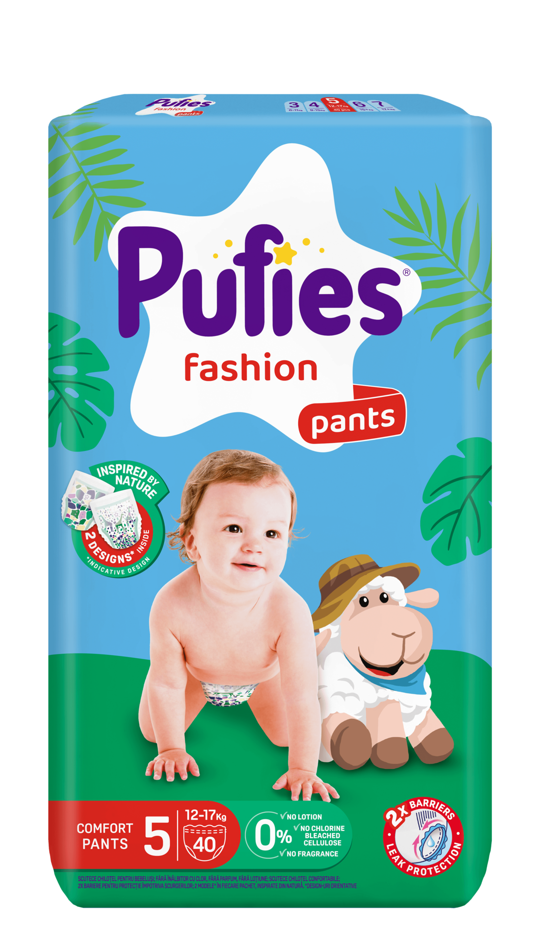Pufies Fashion&Nature Pants 5 -40 броя Пуфис Гащи