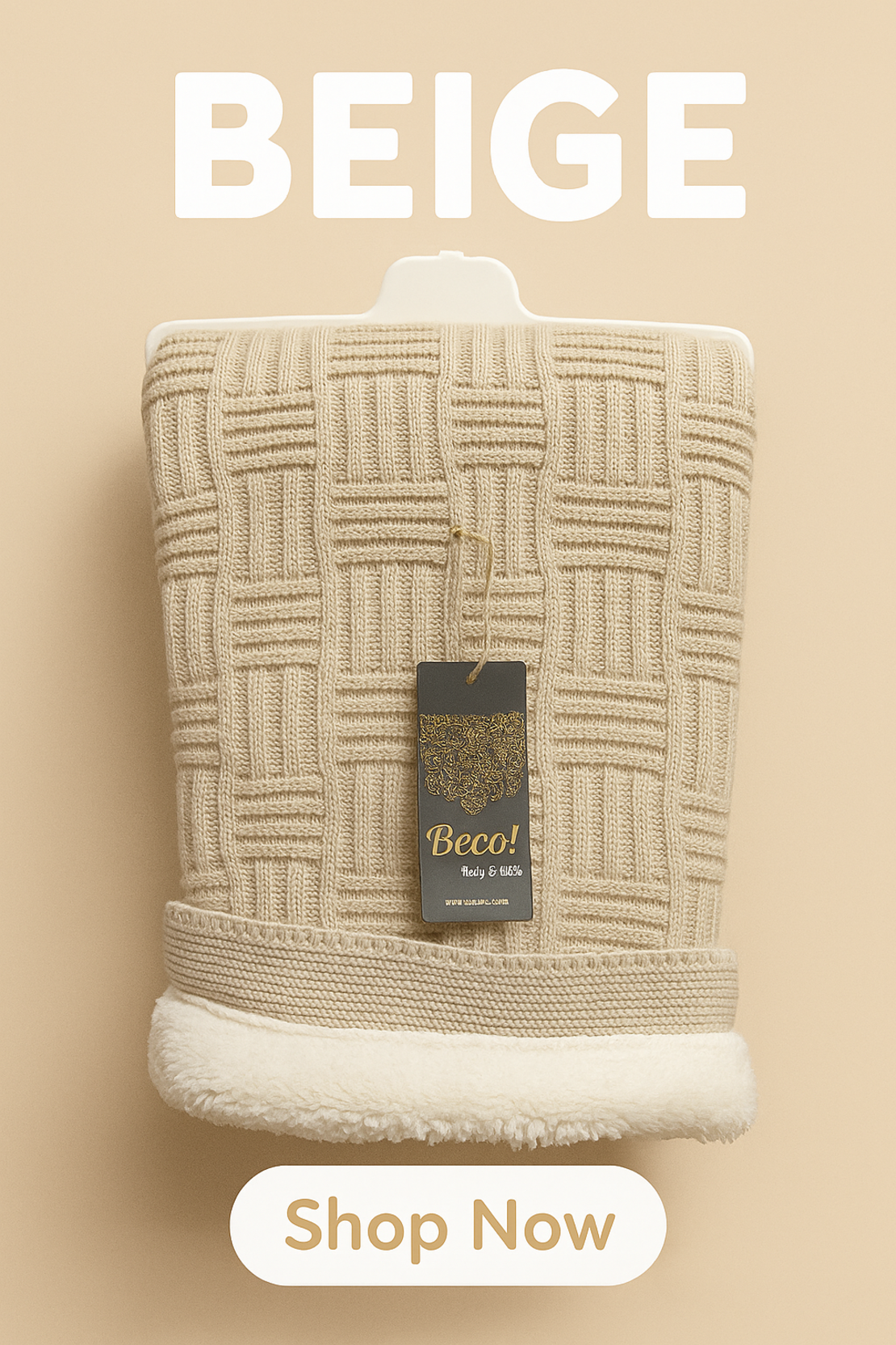 Меко одеяло с пухкава подплата в бежово