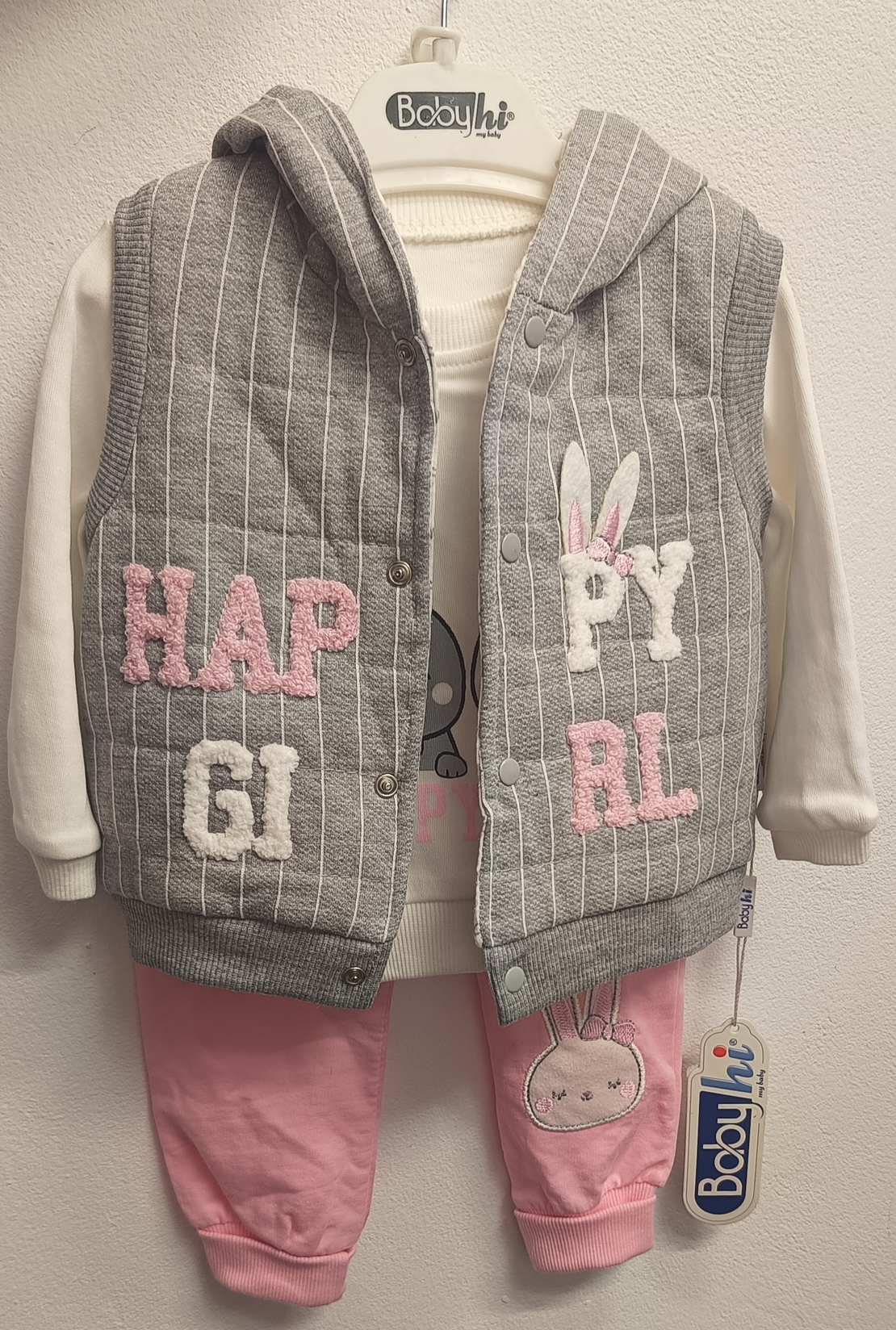 Комплект от 3 части с грейка Happy Girl