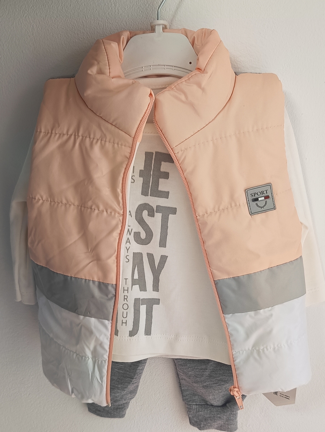 Комплект от 3 части с грейка