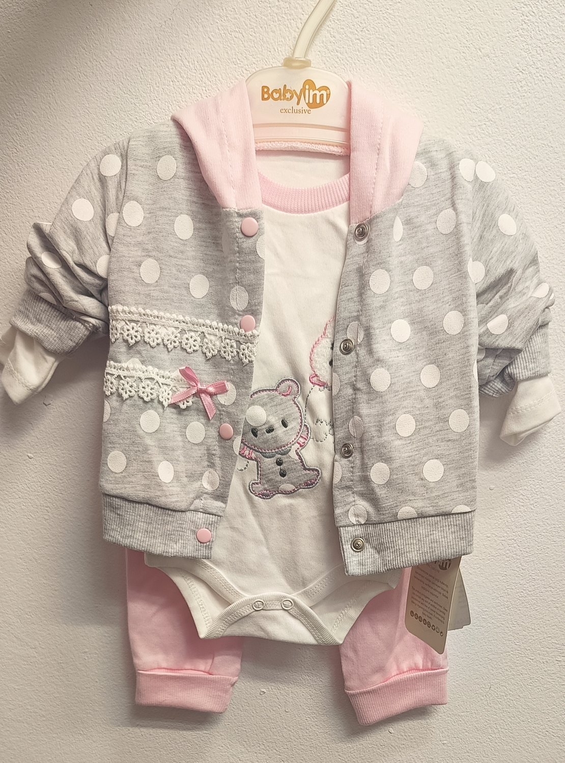 Комплект от 3 части Точки