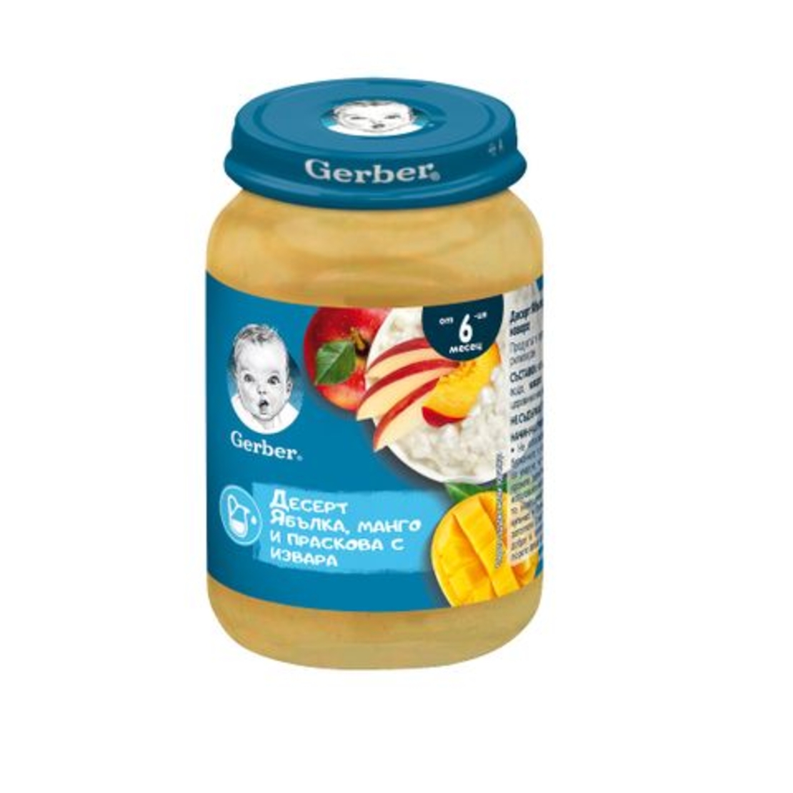 Gerber Десерт с ябълки, манго, праскова и извара, от 6-ия месец, 190g
