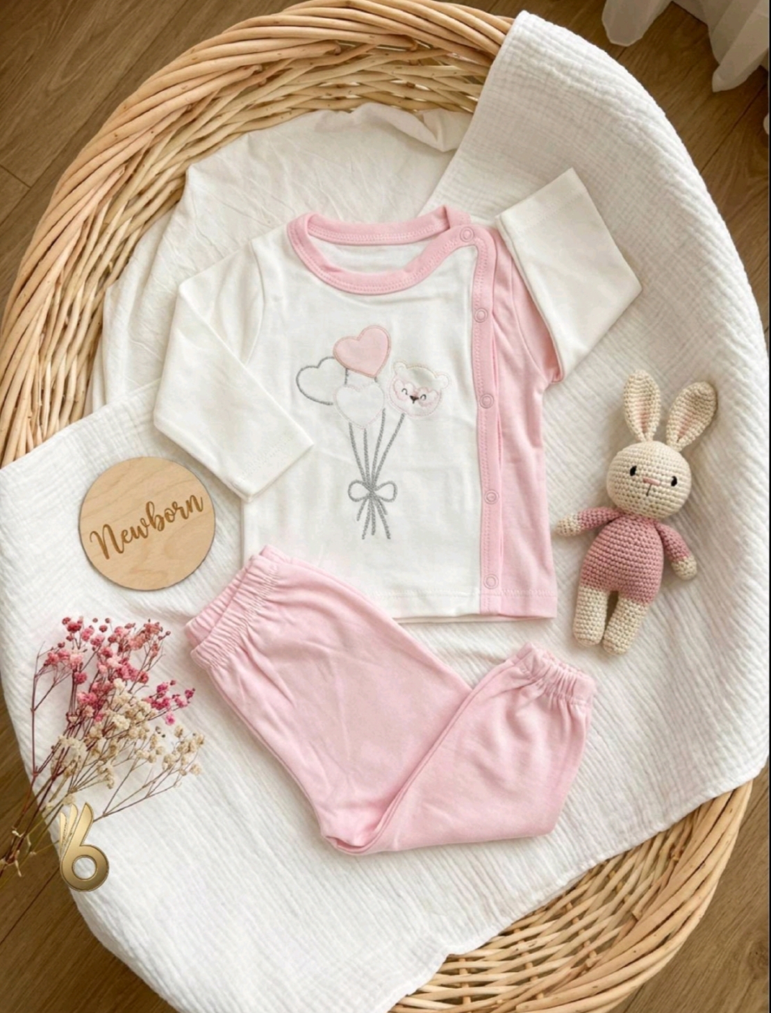 Комплект за новородено от 2 части Мече