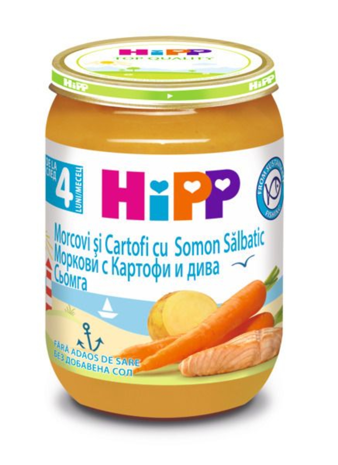 HiPP Моркови с картофи и дива сьомга 4м. 190г.