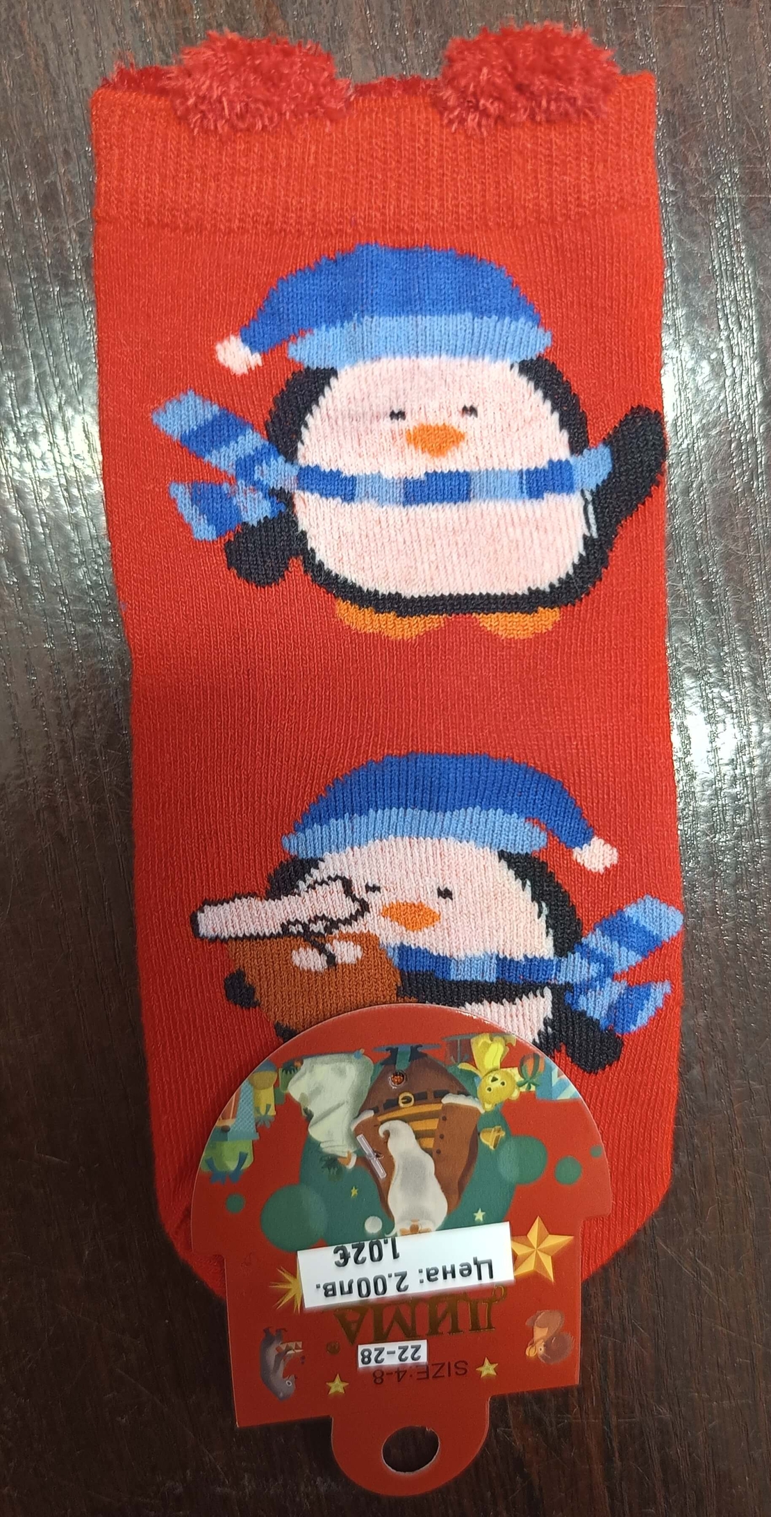Чорапи с Пингвини 🐧