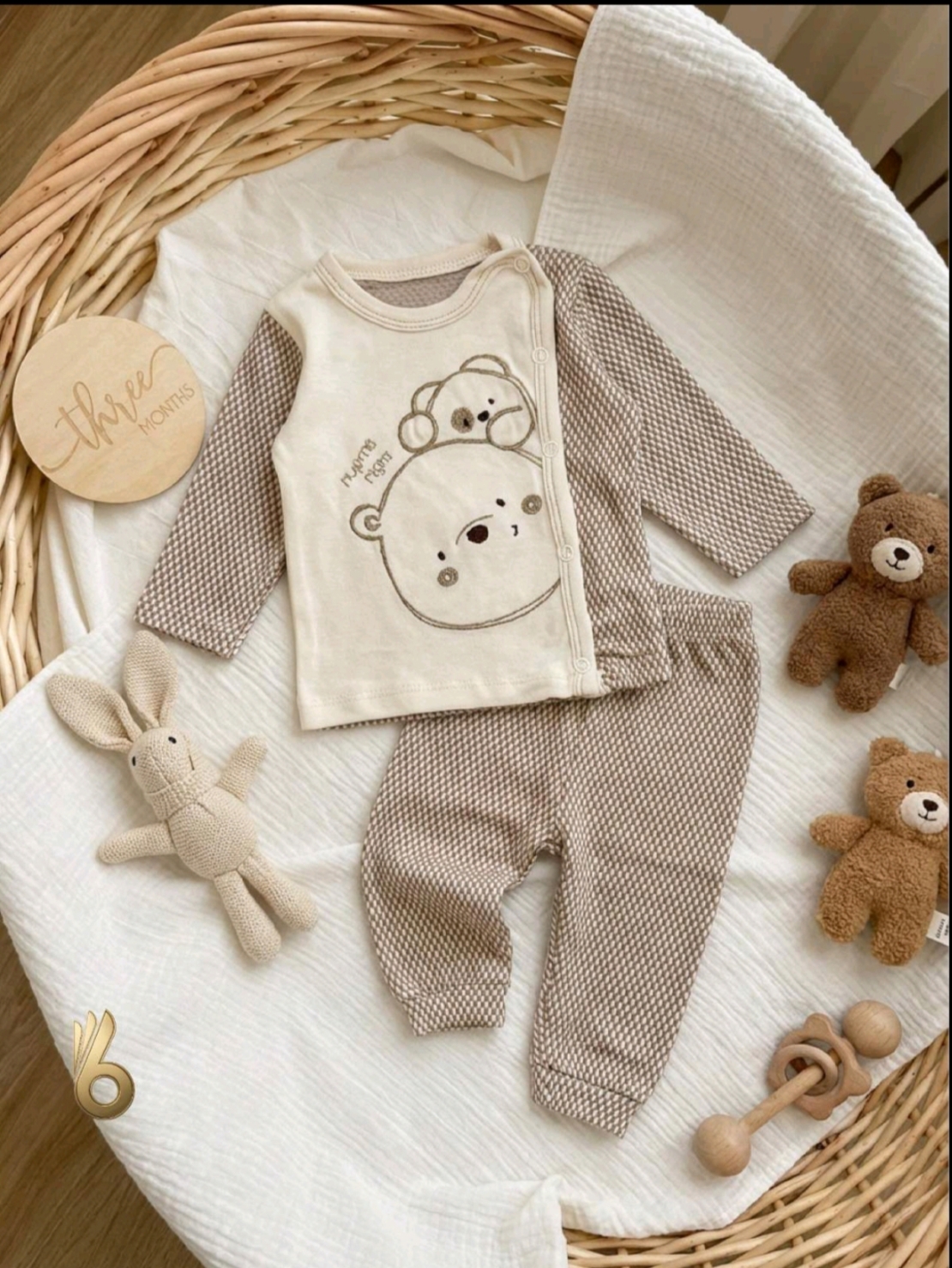 Комплект за новородено от 2 части Мечета