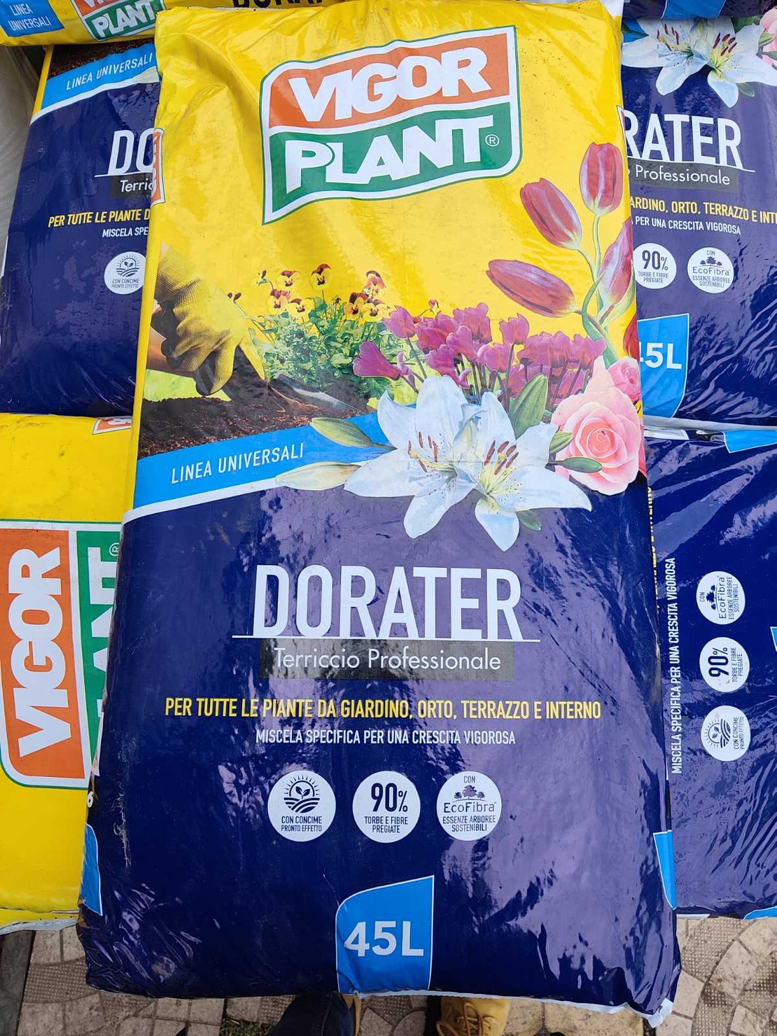 Почво - торфена смес 45л