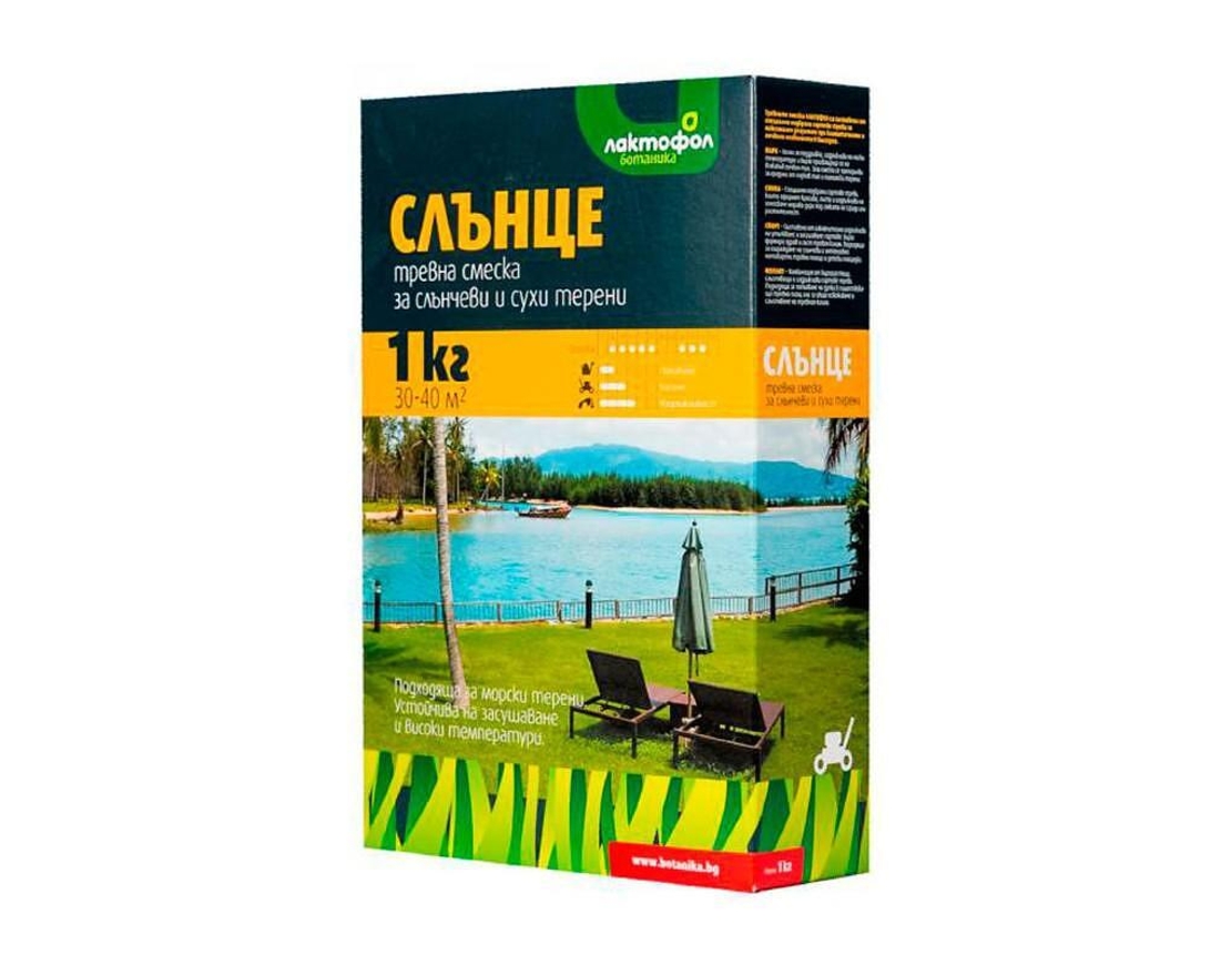 Тревна смеска Слънце - 1 кг