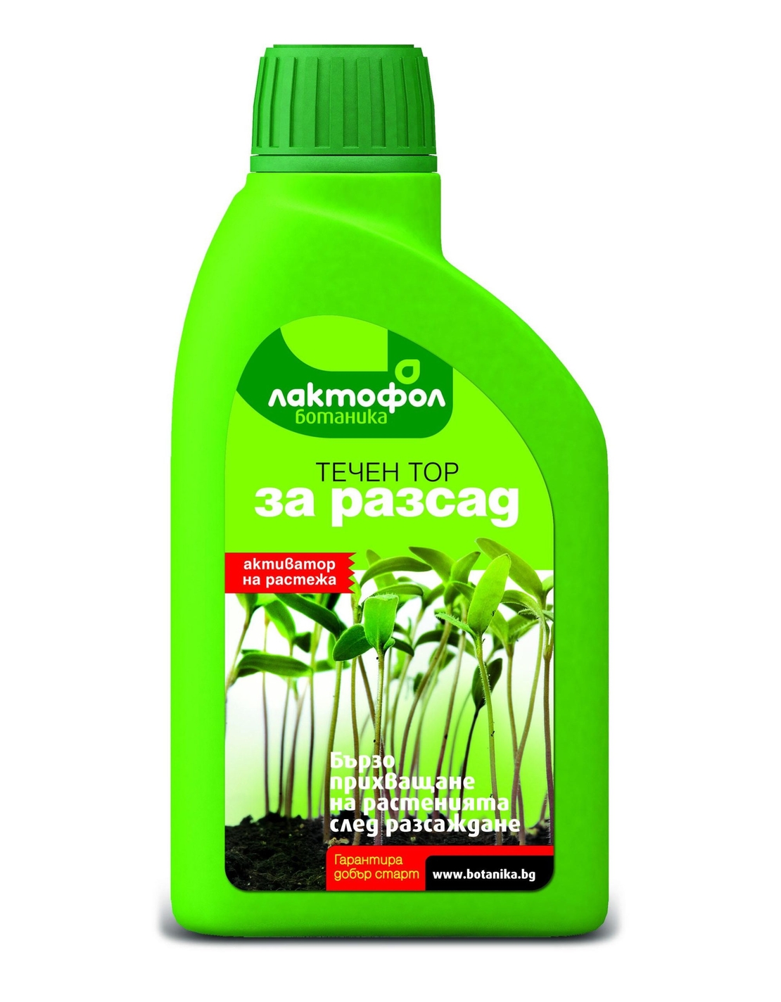 Лактофол течен ТОР за РАЗСАД 0,250л