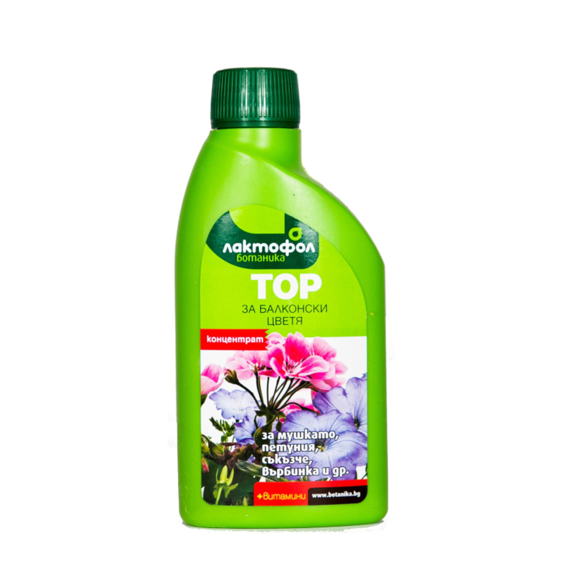 Тор за балконски цветя 250 мл