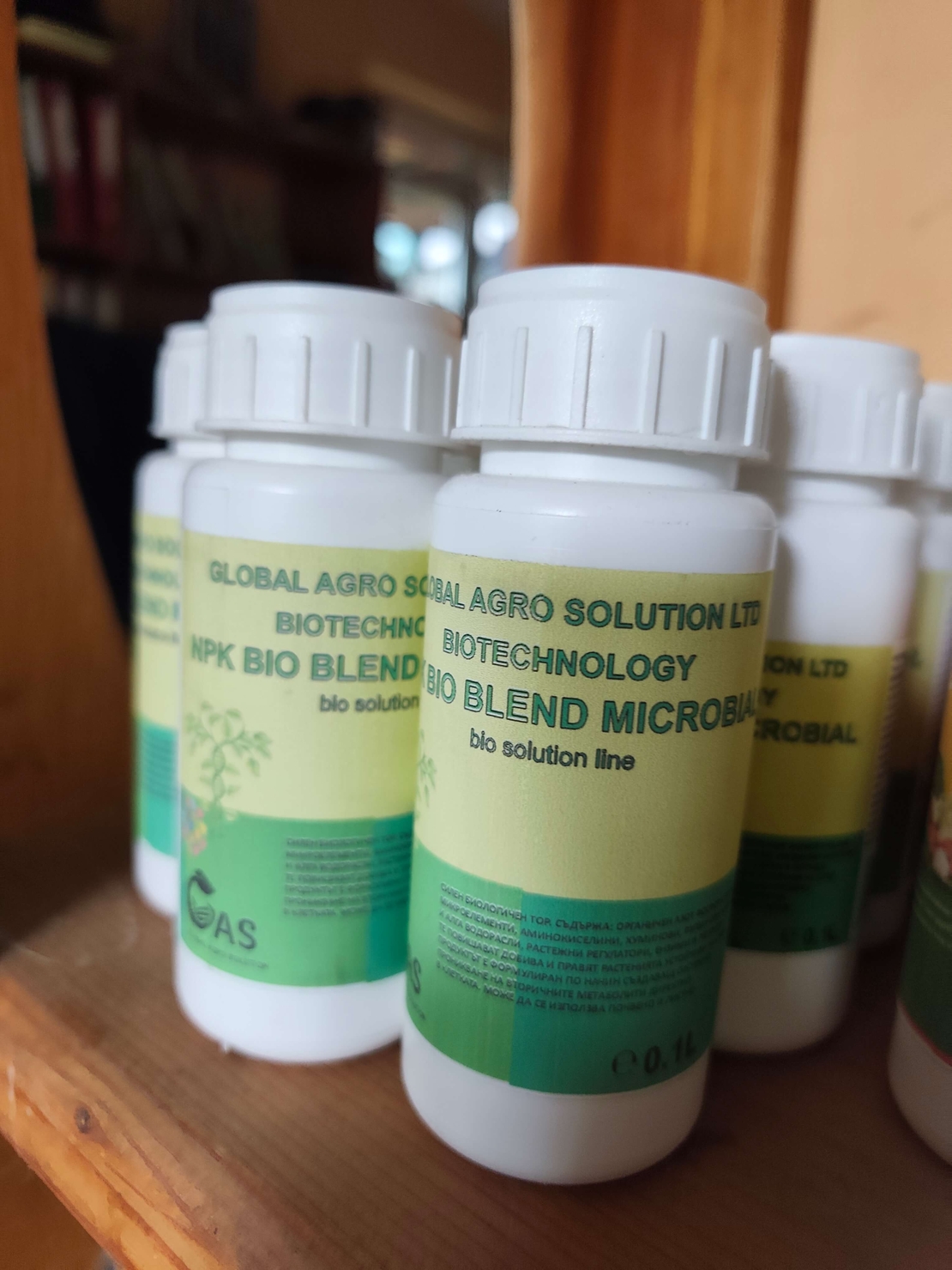 NPK+ 5%аминокиселини 500 ml.