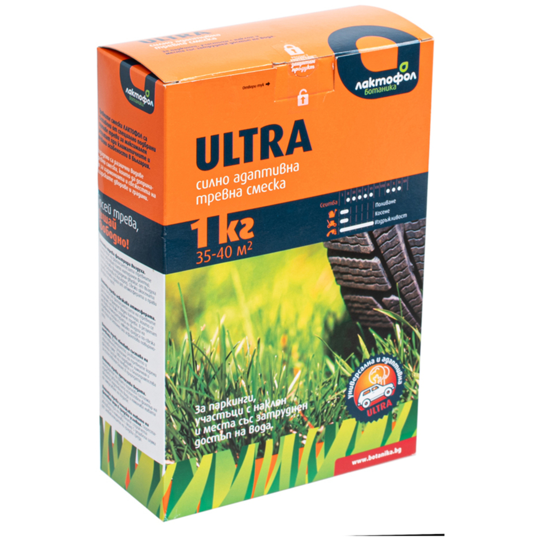 Лактофол тревна смеска ULTRA - 1 кг