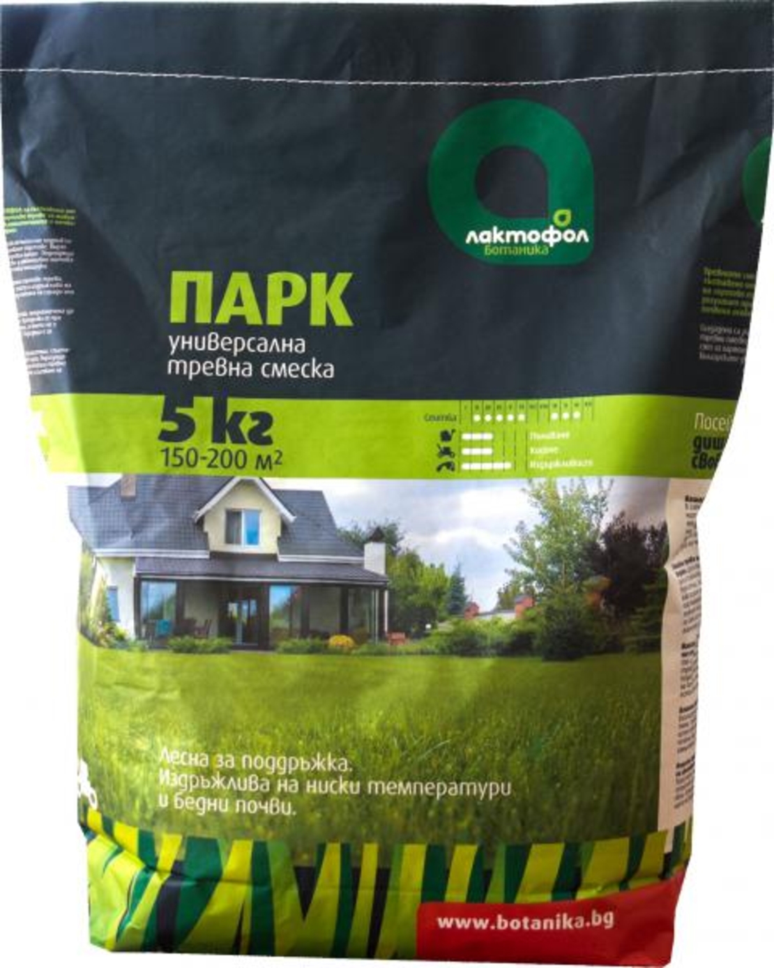 Тревна смеска Парк 5 кг