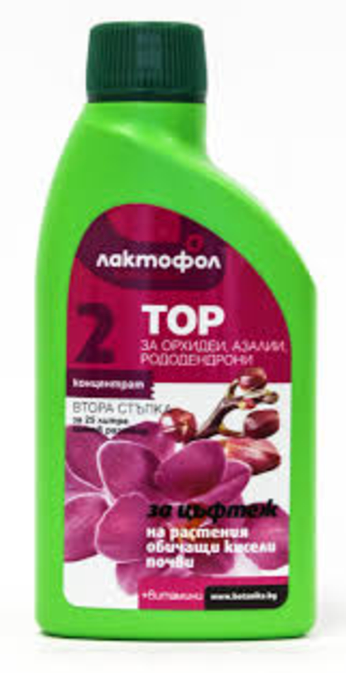 Тор за Орхидеи ЦЪФТЕЖ 250 мл