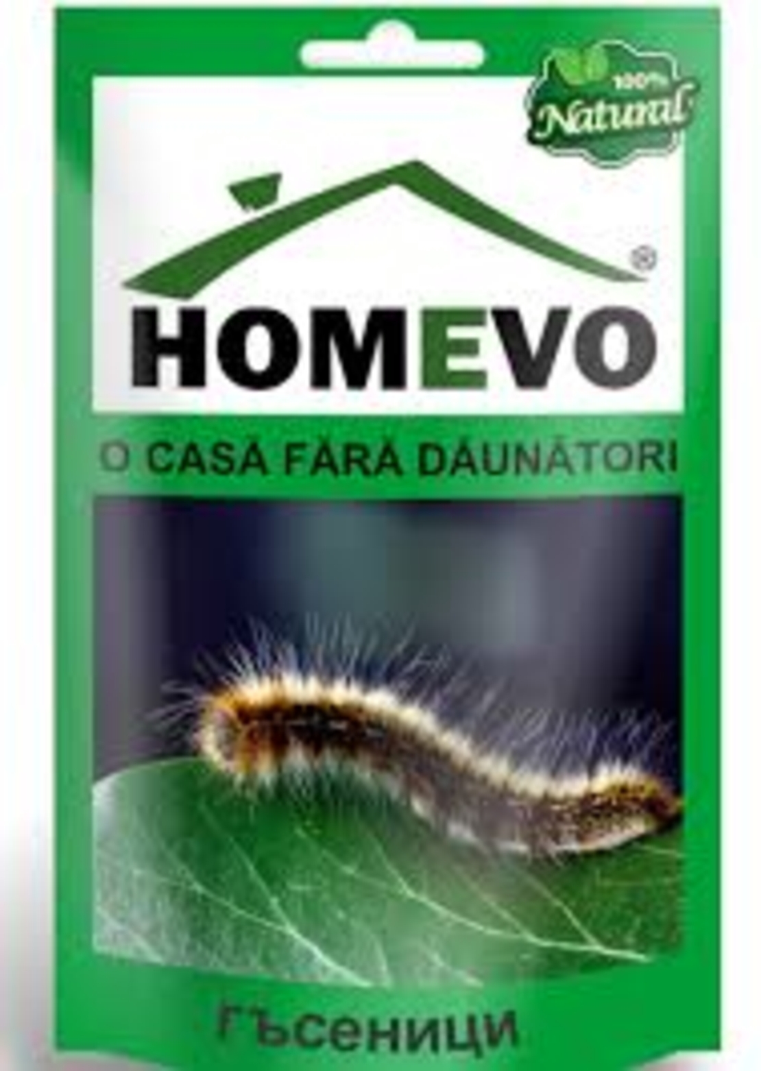 Органичен препарат против гъсеници