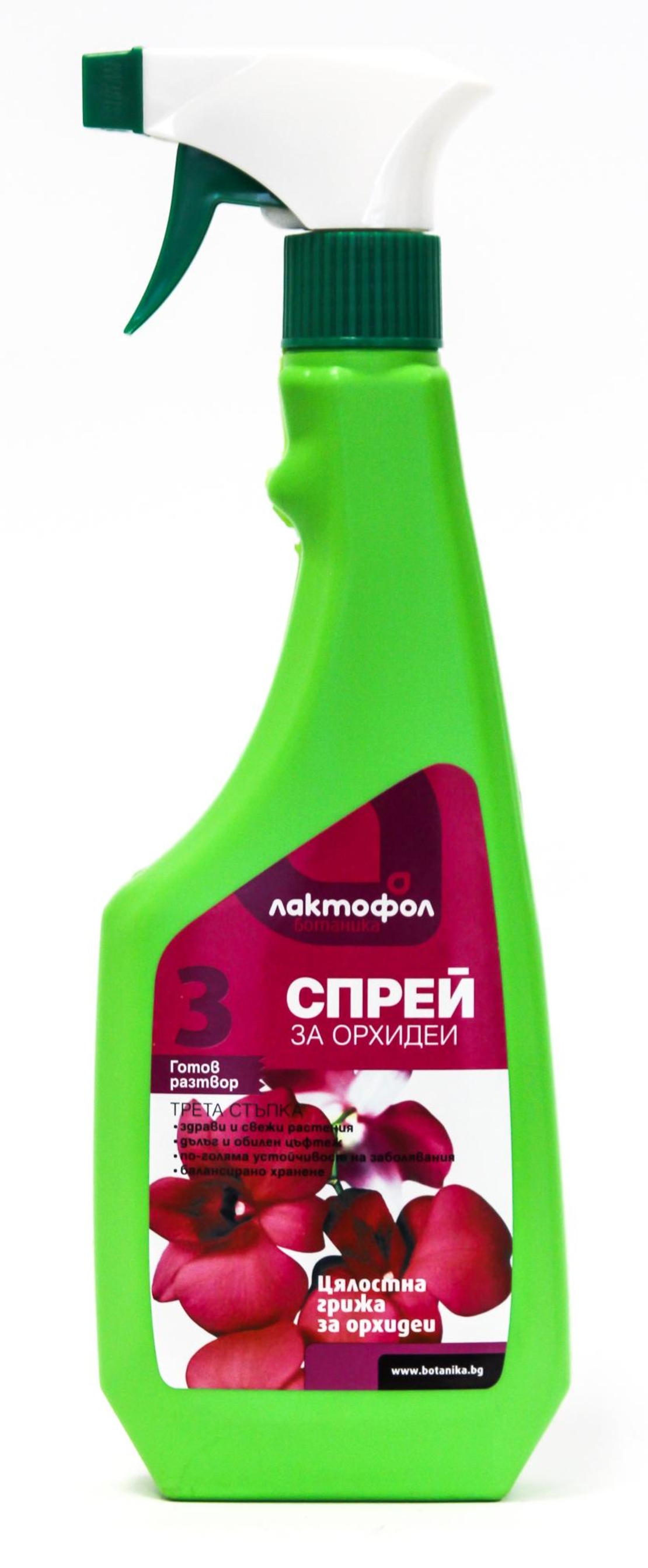 Спрей за орхидеи 470 мл.