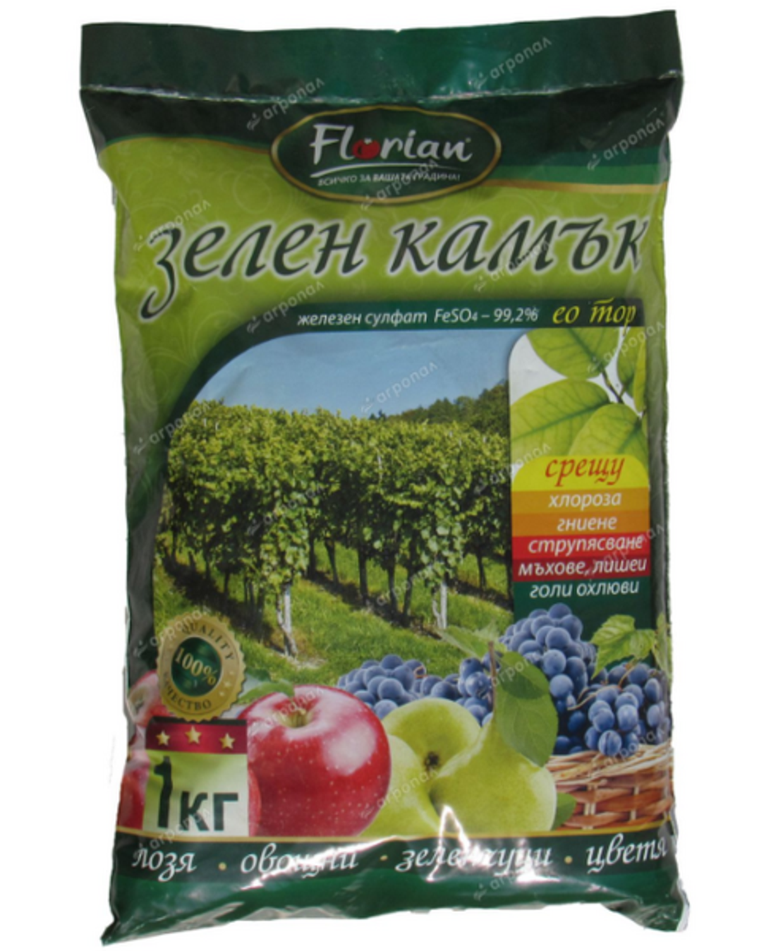 Зелен камък Floria – железен сулфат FeSO₄, 1 кг