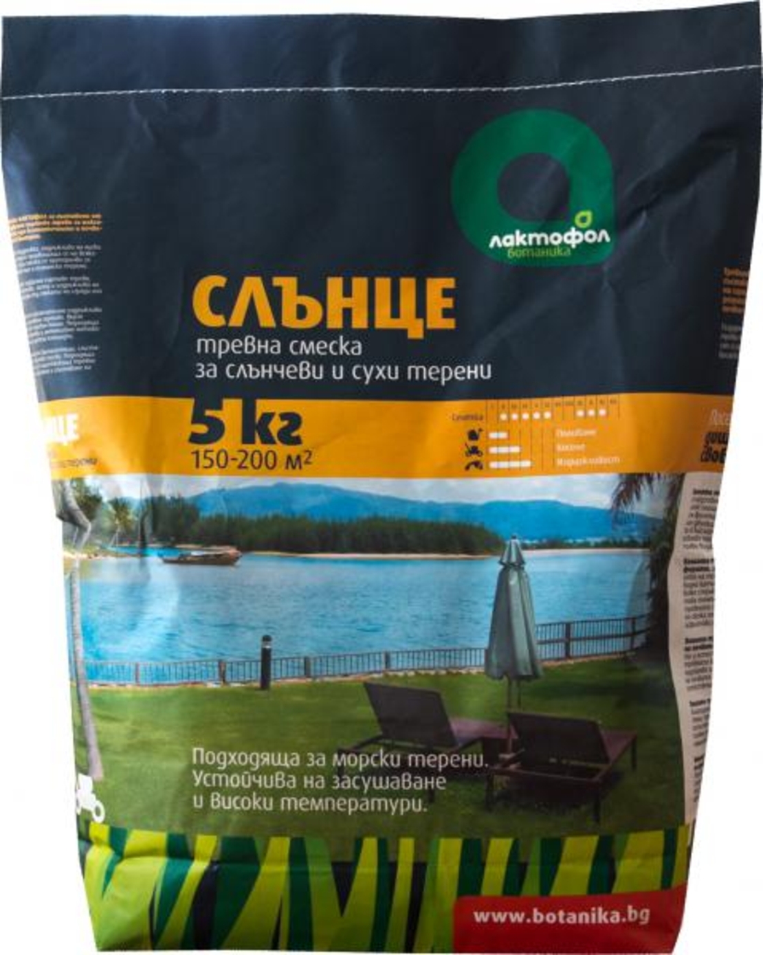 Тревна смеска Слънце 5 кг