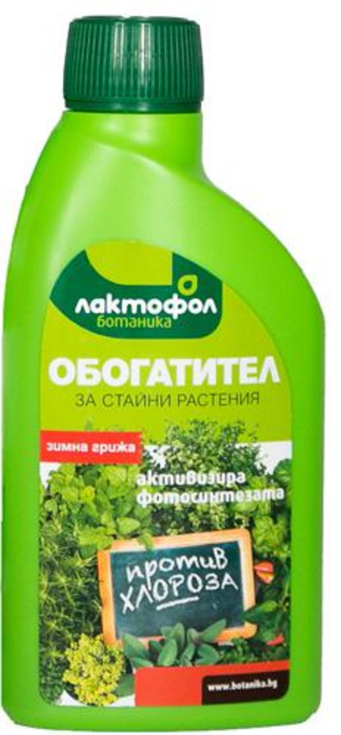 ОБОГАТИТЕЛ за стайни растения 250 мл